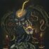 Aleynmord “The Blinding Light”