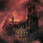 Seth “La Morsure du Christ”